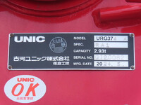 ISUZU Forward Truck (With 4 Steps Of Cranes) 2RG-FRR90S4 2024 7,500km_27