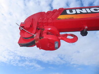 ISUZU Forward Truck (With 4 Steps Of Cranes) 2RG-FRR90S4 2024 7,500km_32
