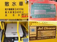 HINO Ranger Sprinkler Truck KK-FD1JEEA 2003 17,000km_40
