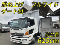 HINO Ranger Aluminum Wing BKG-FD7JLYA 2010 613,253km_1