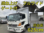 Ranger Aluminum Wing