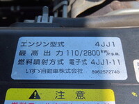 ISUZU Elf Aluminum Block TRG-NPR85AR 2017 41,000km_15