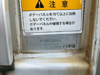 MITSUBISHI FUSO Canter Aluminum Wing TRG-FED90 2016 253,936km_15