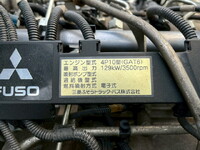 MITSUBISHI FUSO Canter Aluminum Wing TRG-FED90 2016 253,936km_26