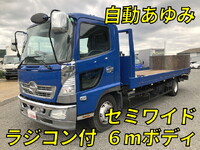 HINO Ranger Safety Loader KK-FC5JKEA 2003 243,101km_1