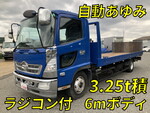 Ranger Safety Loader