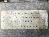 HINO Ranger Safety Loader KK-FC5JKEA 2003 243,101km_28