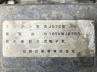 HINO Ranger Safety Loader KK-FC5JKEA 2003 243,101km_28
