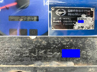 HINO Ranger Safety Loader KK-FC5JKEA 2003 243,101km_40
