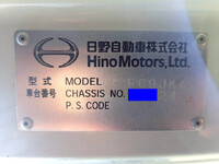 HINO Ranger Truck (With Crane) TKG-FC9JKAP 2013 67,500km_10
