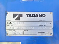 HINO Ranger Truck (With Crane) TKG-FC9JKAP 2013 67,500km_33