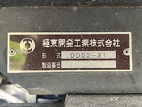 MITSUBISHI FUSO Canter Dump TPG-FBA30 2018 43,235km_17