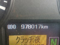 MITSUBISHI FUSO Super Great Trailer Head QKG-FP54VDR 2013 978,017km_16
