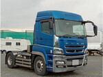 Super Great Trailer Head