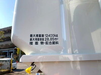 HINO Profia バルクシャ（フンリュウタイウンパンシャ） 2DG-FS1AHE 2025 1,000km_5