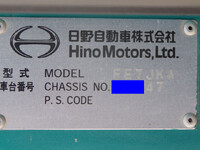 HINO Ranger Safety Loader (With 3 Steps Of Cranes) QKG-FE7JKAA 2013 508,000km_39