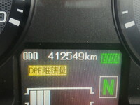 MITSUBISHI FUSO Super Great Trailer Head QKG-FP54VDR 2014 412,549km_12