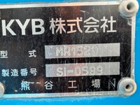 ISUZU Forward Mixer Truck 2PG-FRR90S2 2021 29,160km_14