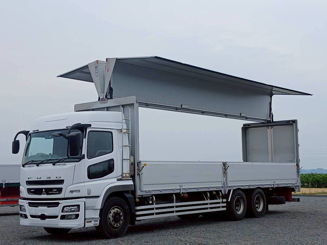 MITSUBISHI FUSO Super Great Panel Wing QPG-FU64VZ 2016 369,327km