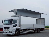 MITSUBISHI FUSO Super Great Panel Wing QPG-FU64VZ 2016 369,327km_1