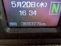 MITSUBISHI FUSO Super Great Panel Wing QPG-FU64VZ 2016 369,327km_21