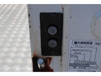 NISSAN Atlas Flat Body TC-SH4F23 2005 99,564km_13