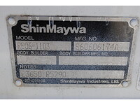 NISSAN Atlas Flat Body TC-SH4F23 2005 99,564km_14
