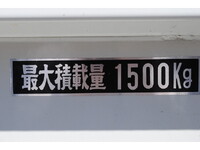 NISSAN Atlas Flat Body TC-SH4F23 2005 99,564km_15