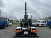 HINO Ranger Container Carrier Truck TKG-GC7JDAA 2015 191,800km_15