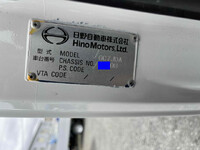HINO Ranger Container Carrier Truck TKG-GC7JDAA 2015 191,800km_39