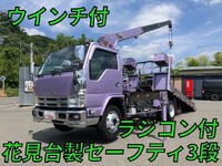 UD TRUCKS Condor Safety Loader (With 3 Steps Of Cranes) PDG-BKR85YN 2010 618,920km_1