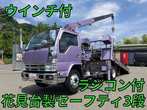 UD TRUCKS Condor Safety Loader (With 3 Steps Of Cranes) PDG-BKR85YN 2010 618,920km_1