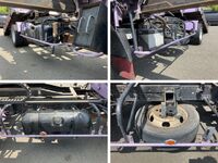 UD TRUCKS Condor Safety Loader (With 3 Steps Of Cranes) PDG-BKR85YN 2010 618,920km_23