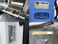 HINO Ranger Truck (With 5 Steps Of Cranes) PB-FD7JLFA 2004 84,984km_16