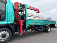 ISUZU Forward Truck (With 4 Steps Of Cranes) PJ-FSR34K4S 2006 92,679km_10