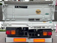 ISUZU Forward Truck (With 4 Steps Of Cranes) PJ-FSR34K4S 2006 92,679km_12
