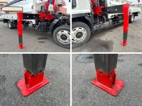 ISUZU Forward Truck (With 4 Steps Of Cranes) PJ-FSR34K4S 2006 92,679km_16