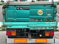 ISUZU Forward Truck (With 4 Steps Of Cranes) PJ-FSR34K4S 2006 92,679km_35