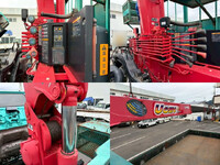 ISUZU Forward Truck (With 4 Steps Of Cranes) PJ-FSR34K4S 2006 92,679km_36