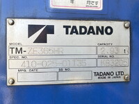 HINO Ranger Truck (With 5 Steps Of Cranes) TKG-FD9JKAA 2014 338,577km_14