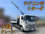 Ranger Truck (With 5 Steps Of Cranes)