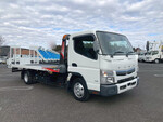 Canter Safety Loader