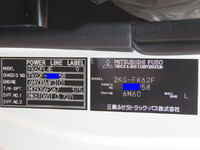 MITSUBISHI FUSO Fighter Aluminum Block 2KG-FK62F 2026 300km_26