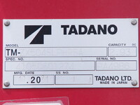 MITSUBISHI FUSO Fighter Self Loader (With 4 Steps Of Cranes) 2DG-FQ62F 2022 122,000km_22