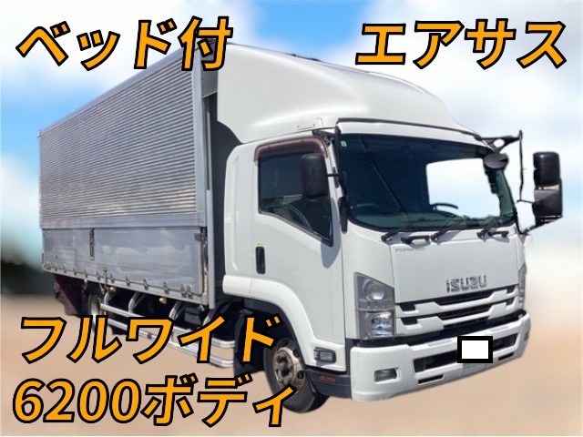 Forward Aluminum Wing_1
