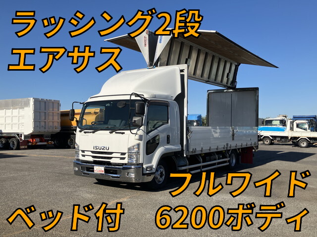 Forward Aluminum Wing_1