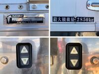 ISUZU Forward Aluminum Wing TKG-FRR90T2 2015 344,173km_19