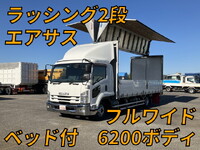 ISUZU Forward Aluminum Wing TKG-FRR90T2 2015 344,173km_1