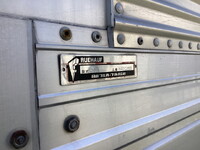 ISUZU Forward Aluminum Wing TKG-FRR90T2 2015 344,095km_9