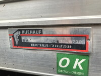 ISUZU Elf Panel Van TRG-NMR85AN 2016 77,000km_28